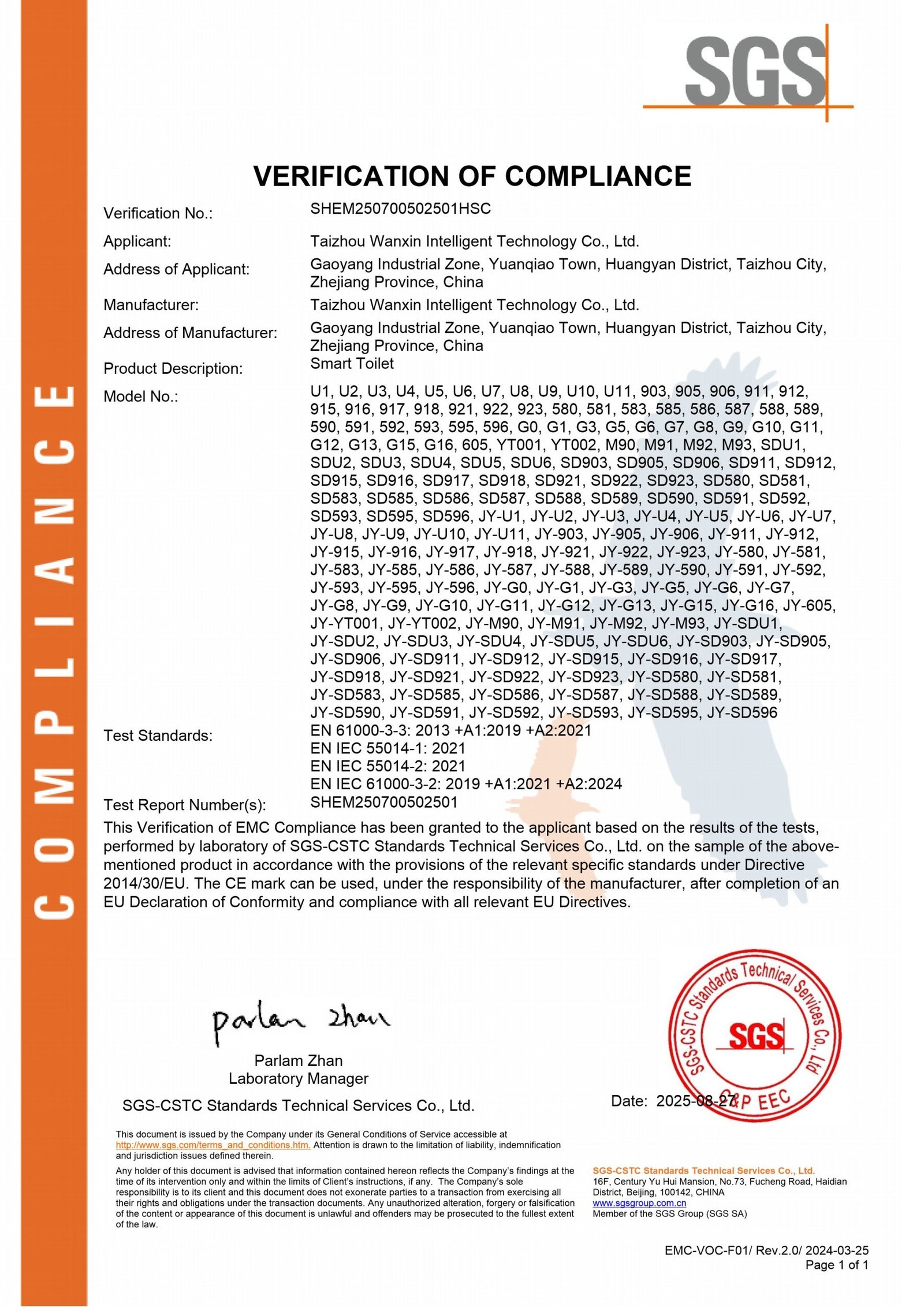 SONR cert_2