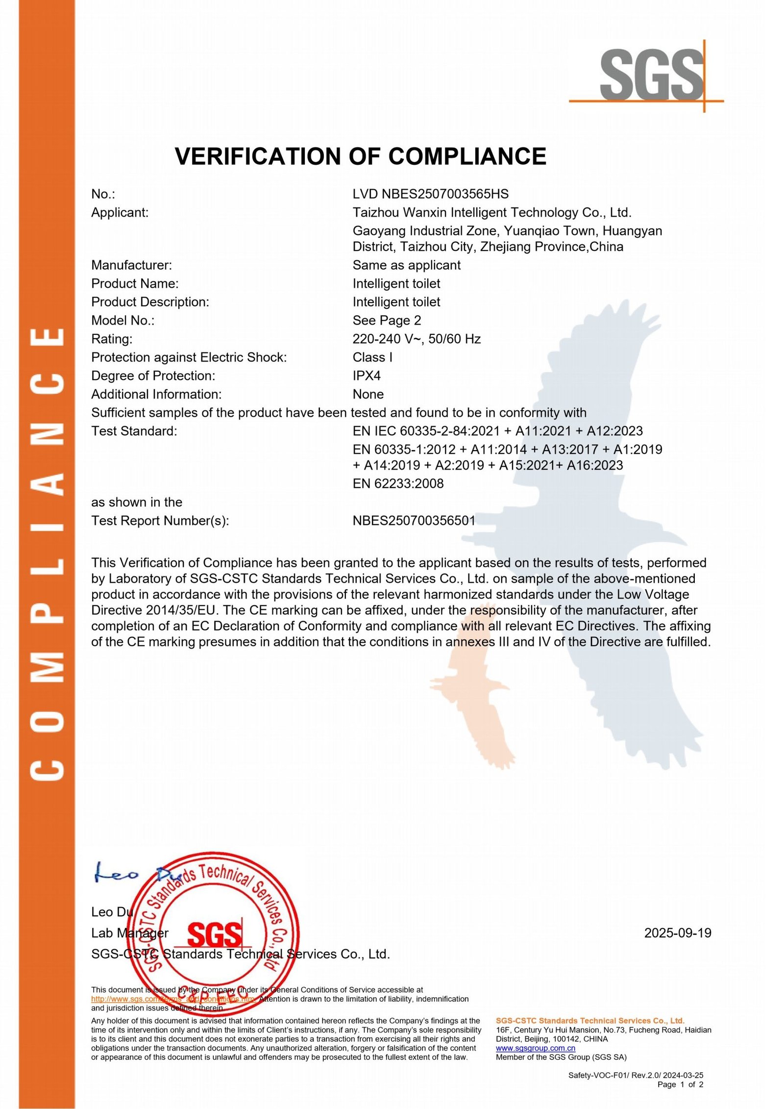 SONR cert_6